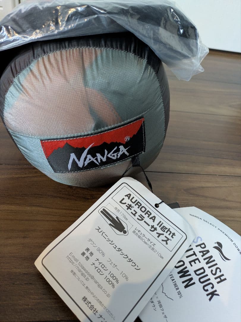【新品未使用品】Nanga AURORA light 350 DX シュラフ