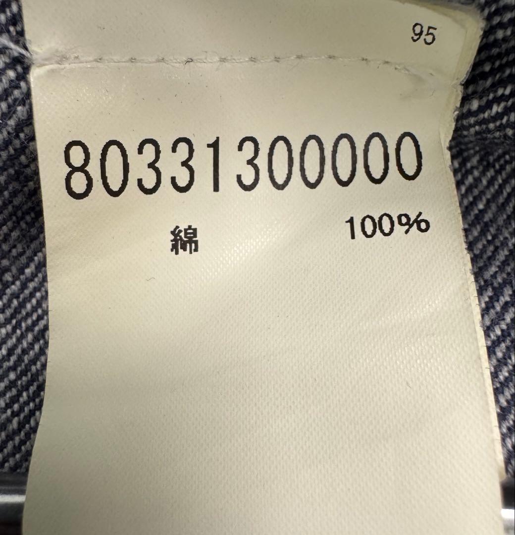 Nigel Cabourn LYBROフォアマンジャケット48デニムコート