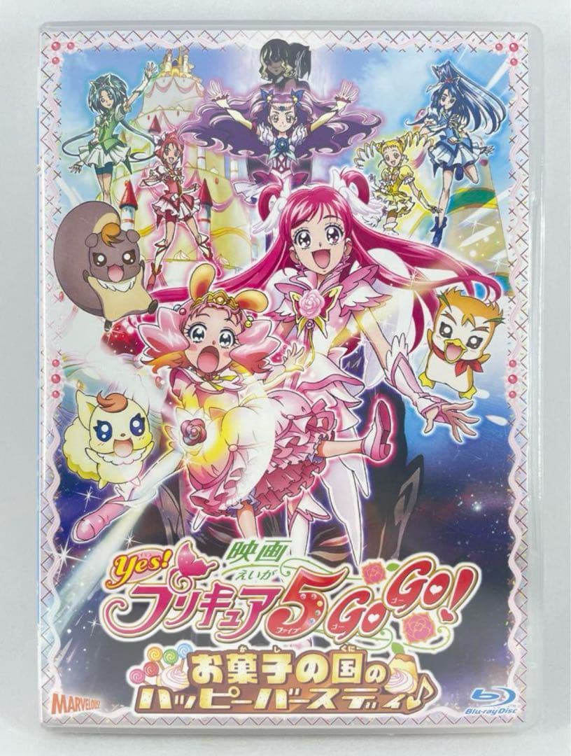 シンシン様 リクエスト 2点 まとめ商品