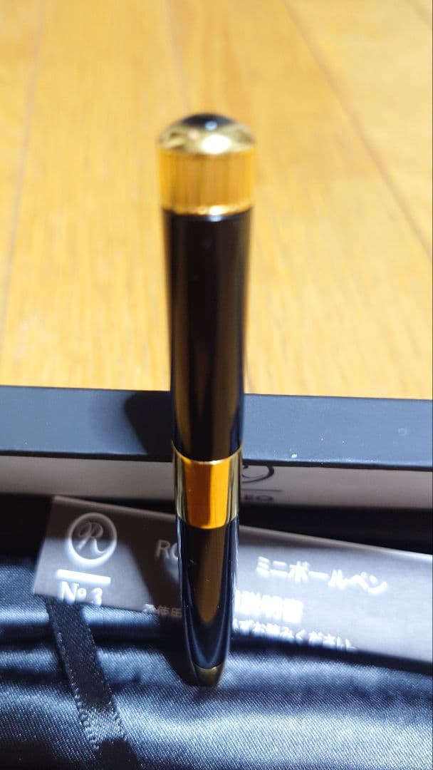★ ROMEO no.3 MINI ロメオ ミニ R-313 リフィル付