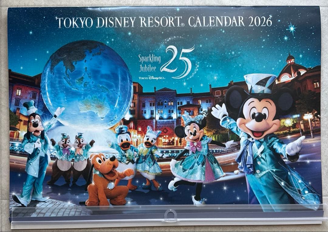 新品未使用　ディズニー　カレンダー　2026 おまけ付き
