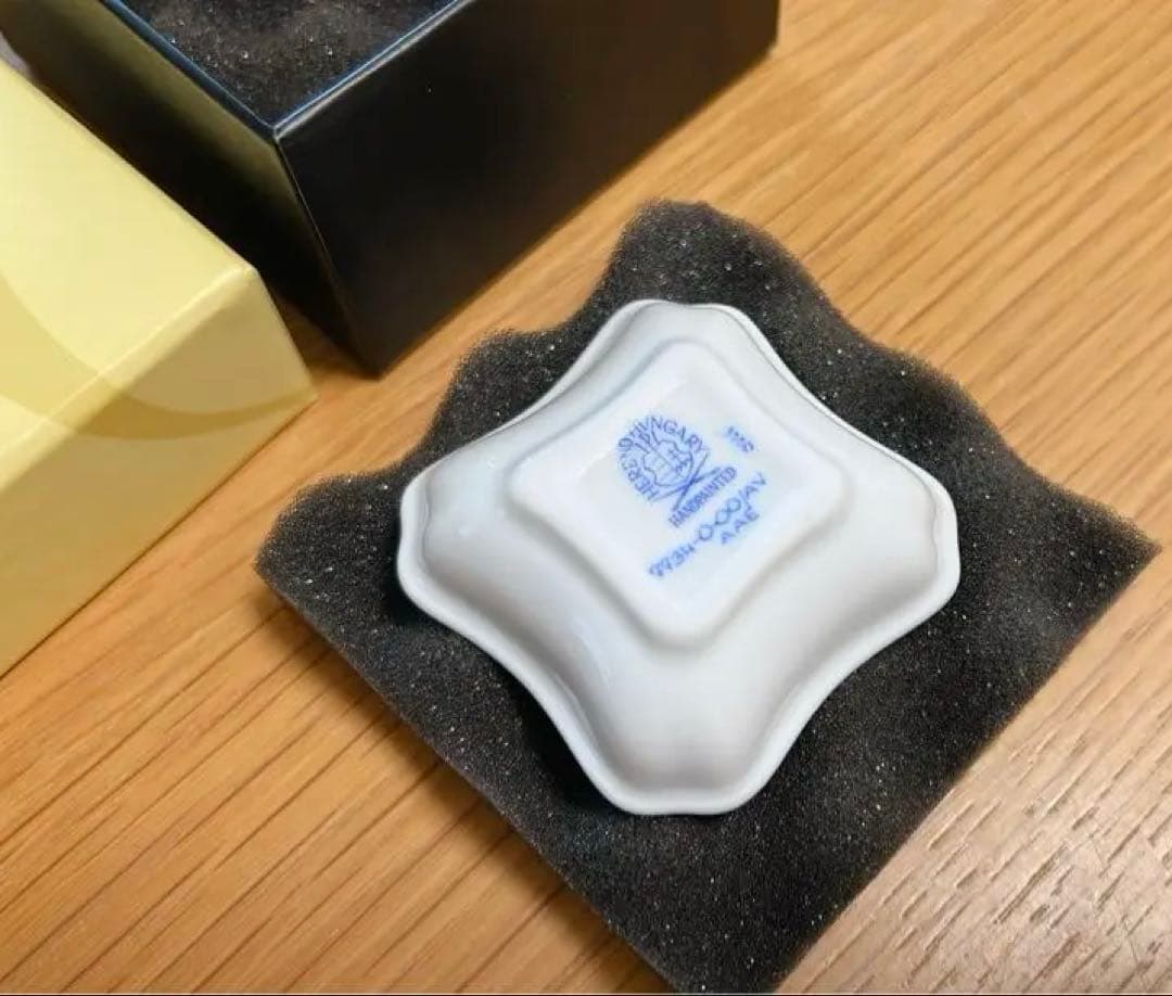新品未使用　ヘレンド アポニーグリーン 小皿　豆皿
