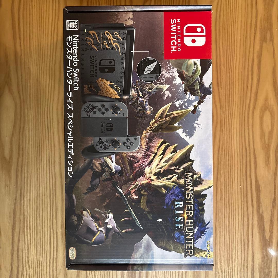 Switch モンハンライズ　スペシャルエディション＋JoyConイエローピンク