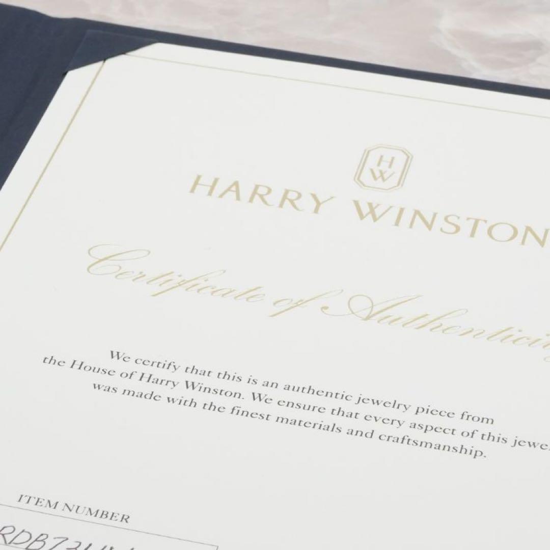 ★HARRY WINSTON★ ラウンドマリッジリング レディース5.5号のみ