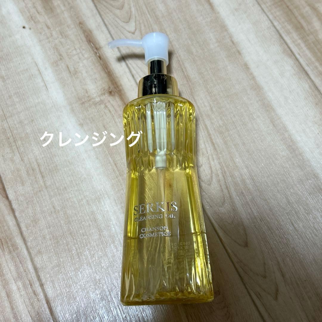 シャンソン化粧品　セルキスマイルドフォーム&クレンジング