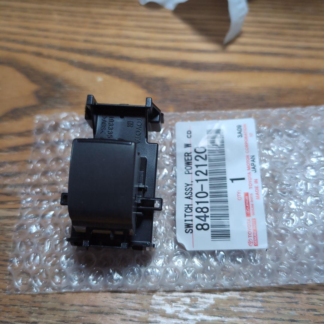 RAV4　マスター スイッチ ASSY 84040-12200 セット