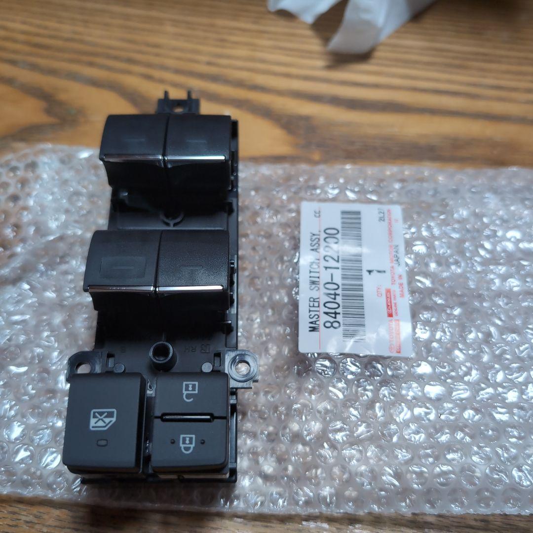 RAV4　マスター スイッチ ASSY 84040-12200 セット