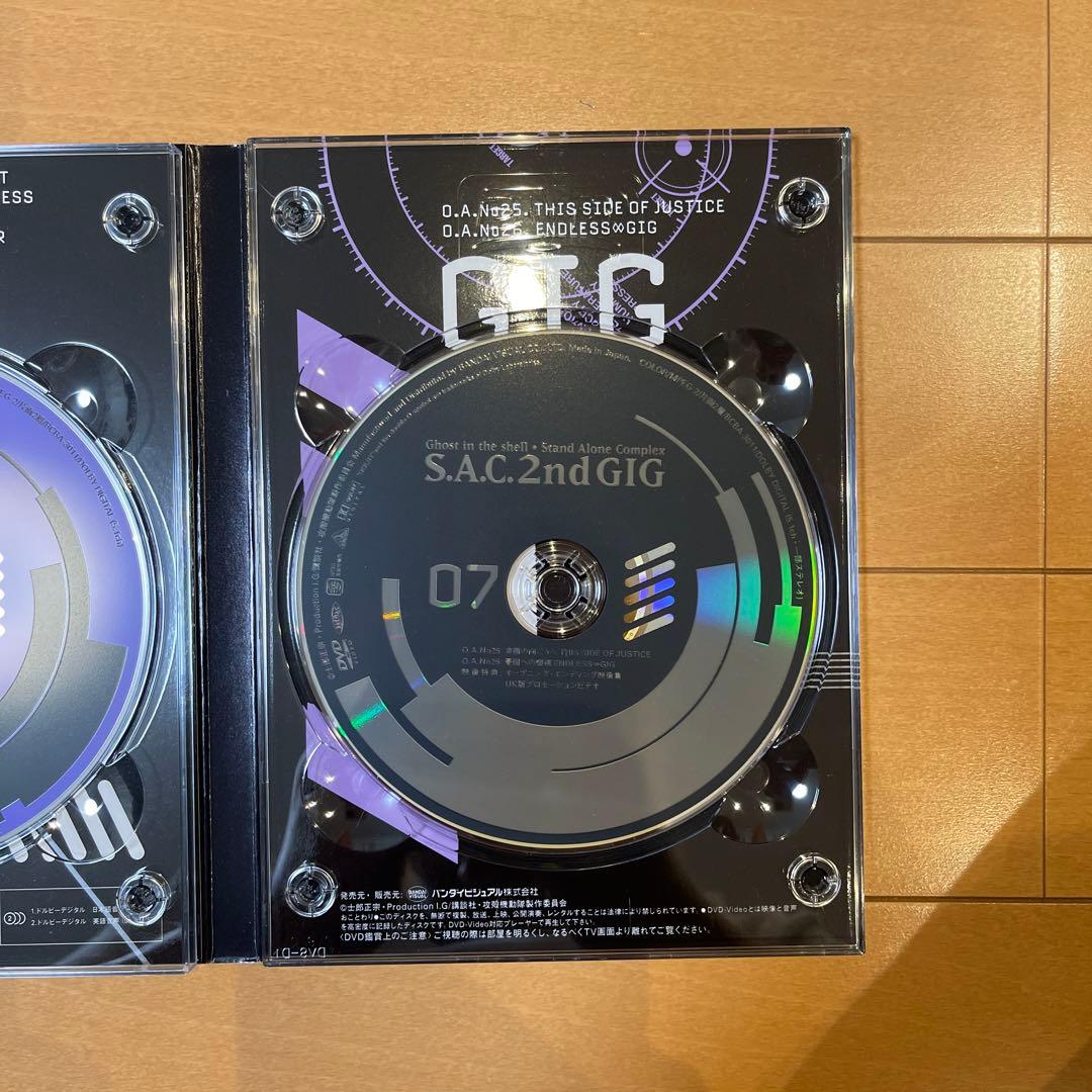 攻殻機動隊 S.A.C.2nd GIG DVD-BOX 初回限定生産 7枚組