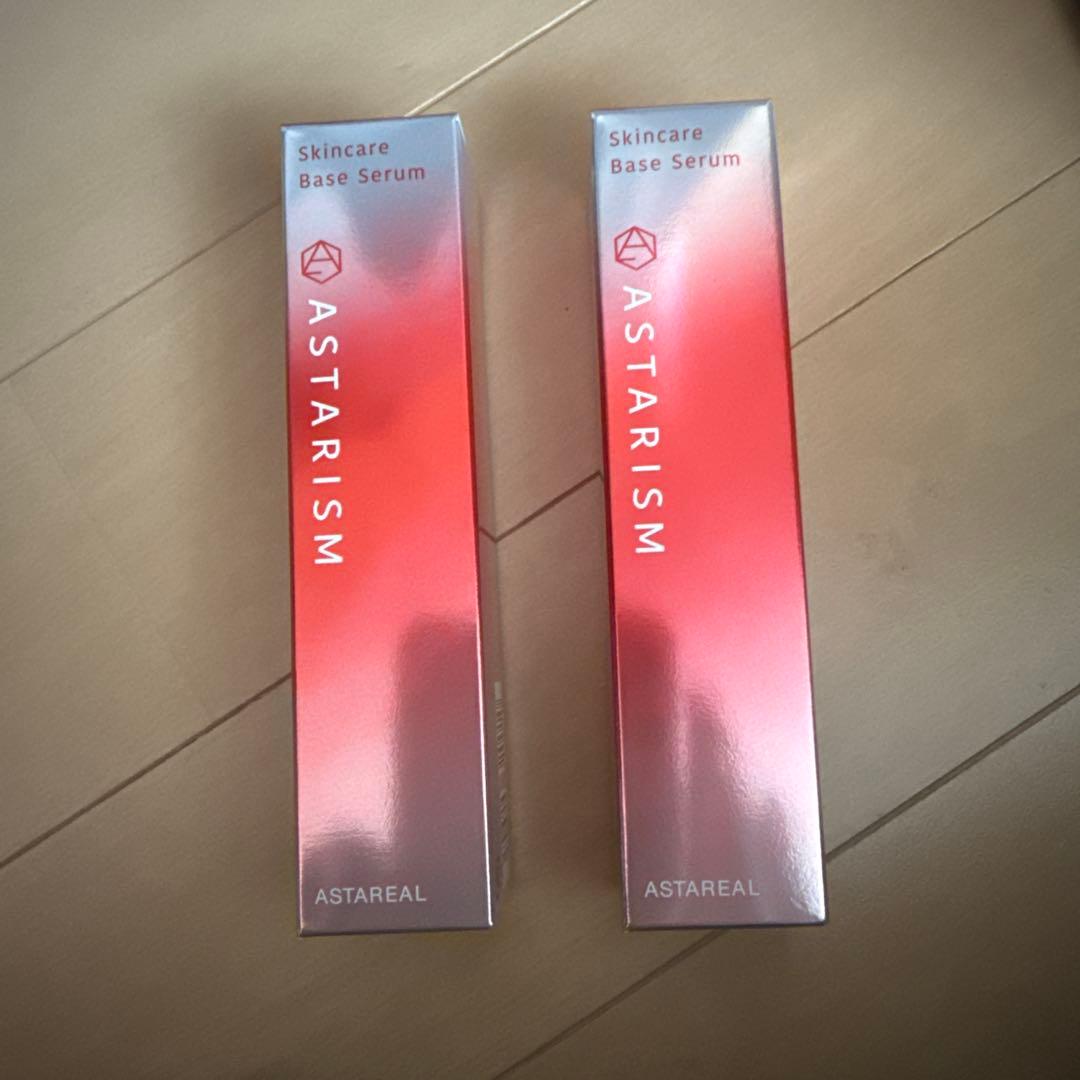新品未使用 ASTARISM Skincare Base Serum 2本セット