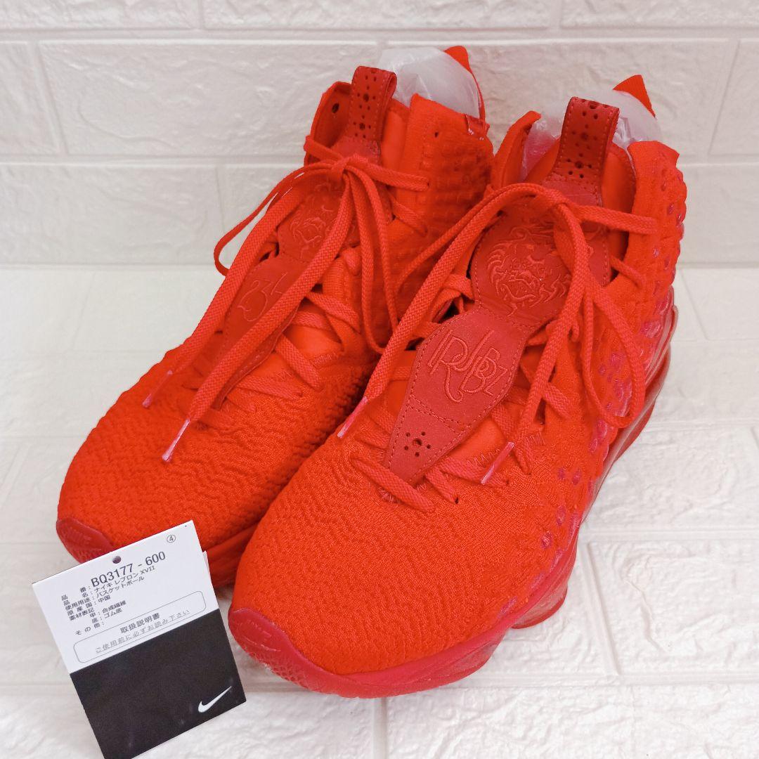 大きいサイズ 29.5 NIKE ナイキ レブロン17 レッド バッシュ バスケ