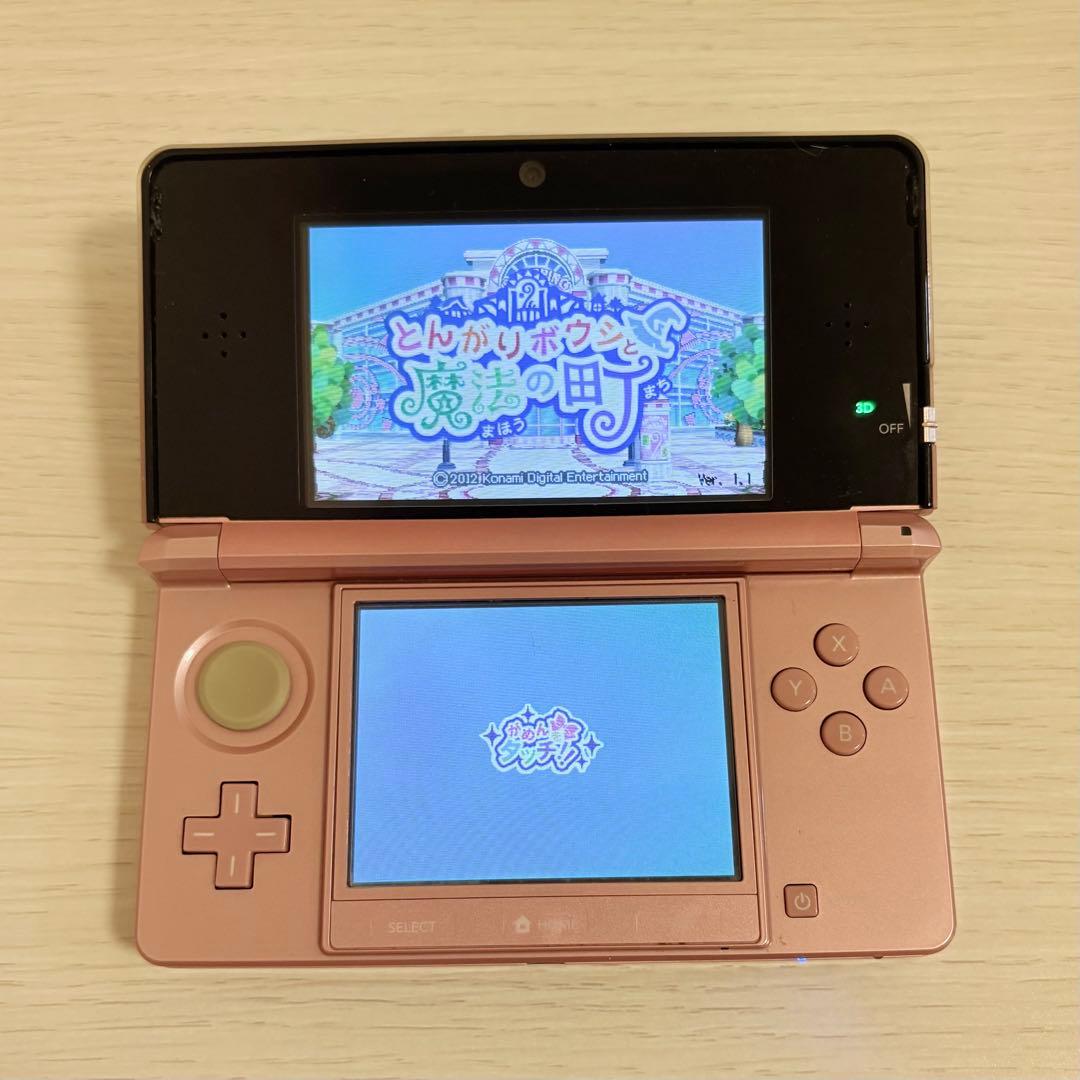 【匿名配送】値下げ とんがりボウシと魔法の町 Nintendo 3DS