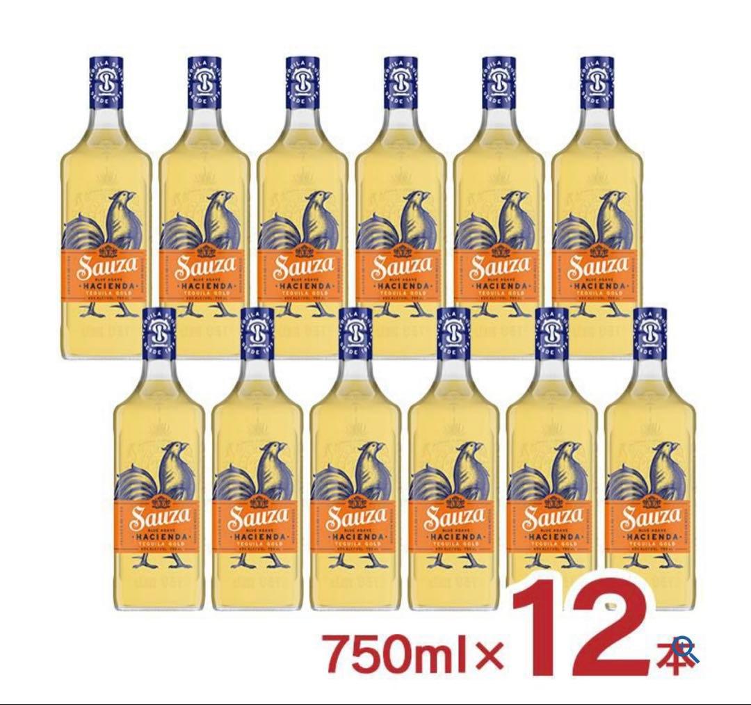 テキーラ12本セット　サウザゴールド正規品