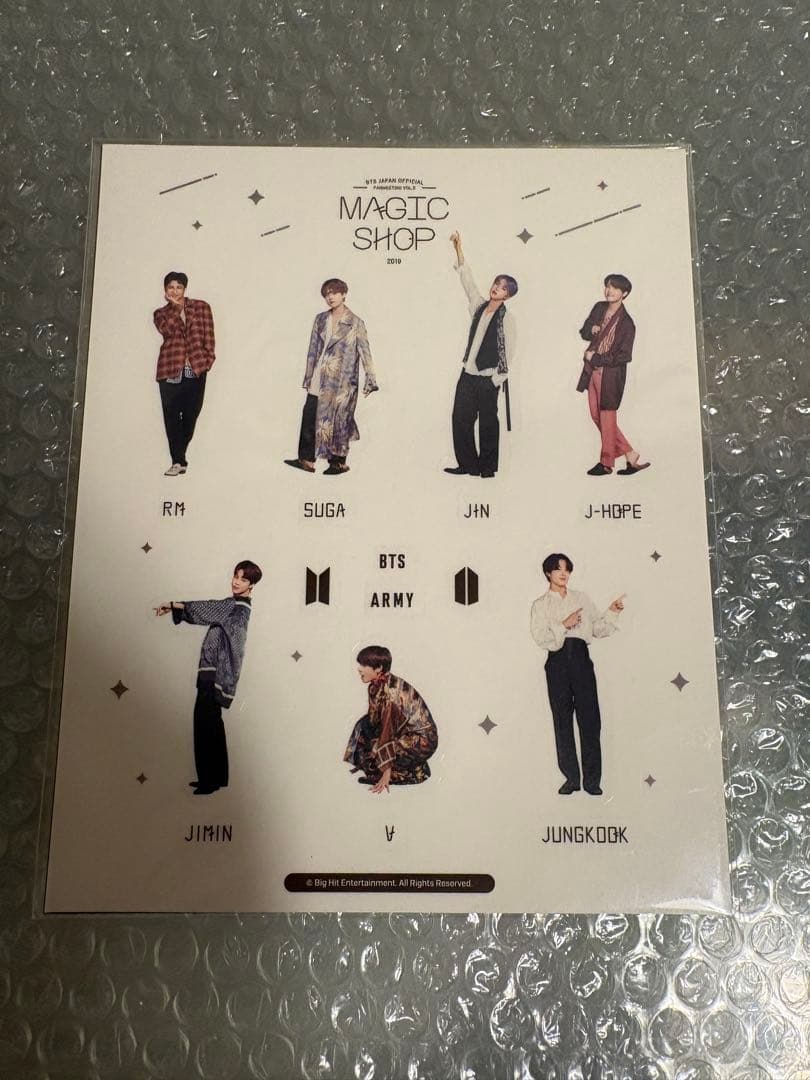 BTS MAGIC SHOP Blu-ray 新品未開封　日本公演 マジショ