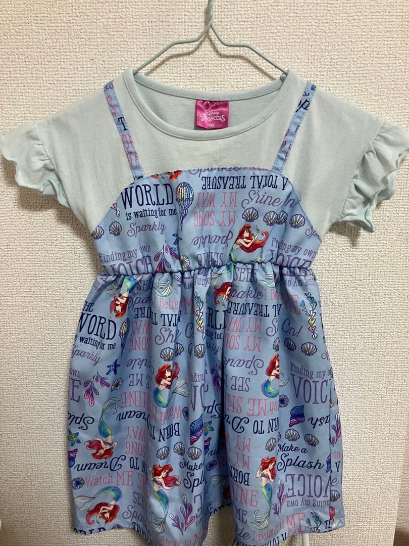 とわかのは