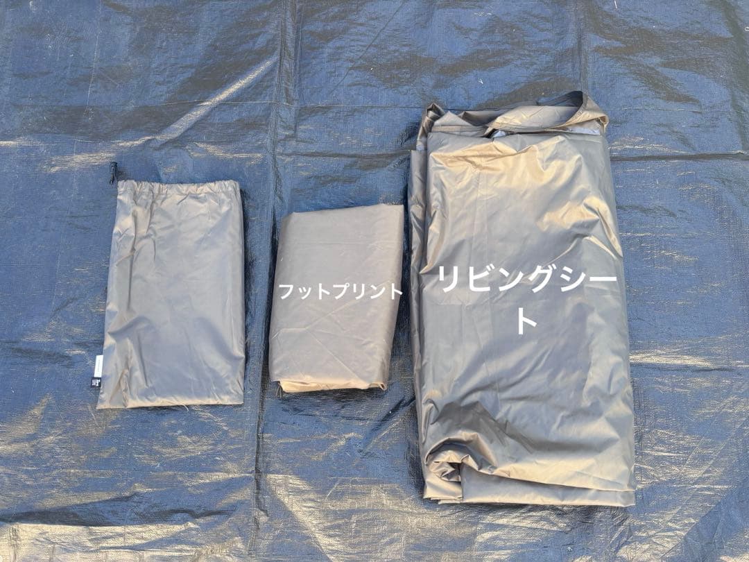 ZANE ARTS ゼクーl フットプリント付き