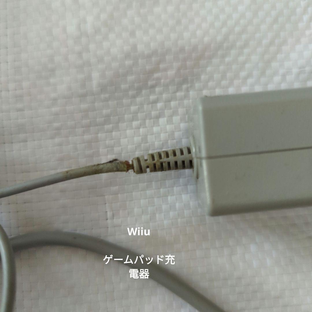 wii本体 wii u本体セット