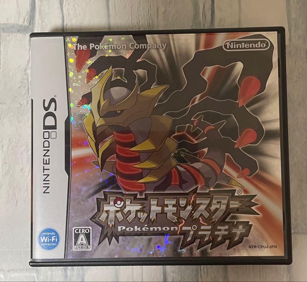 ポケットモンスター ハートゴールド ポケモンモンスタープラチナ