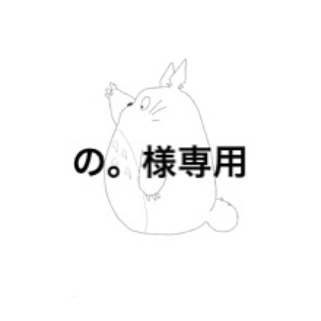 ジブリ　3作品DVD