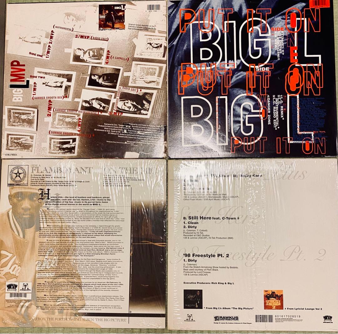 Big L 名盤　hiphop レコード12インチ 4枚セット