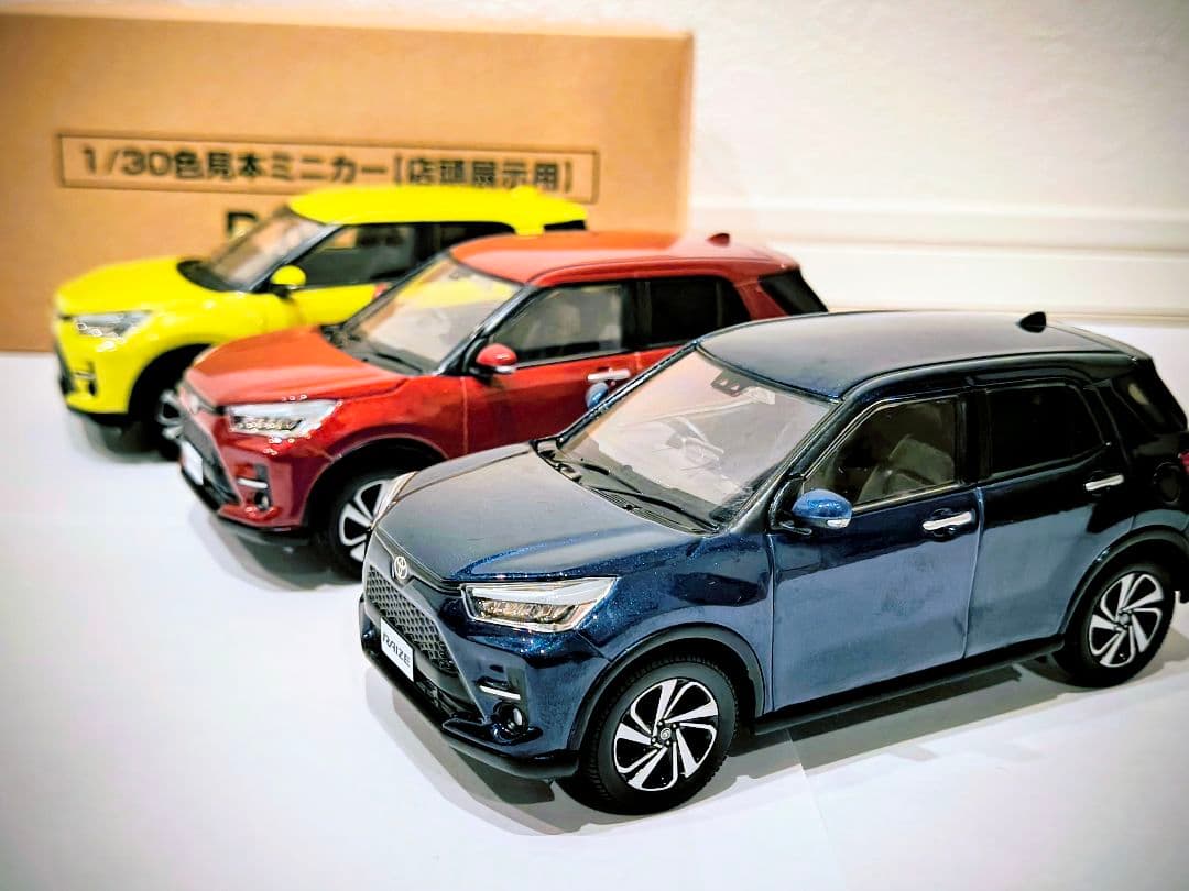トヨタ ライズ カラーサンプルミニカー【箱付き3台セット!!】まとめ売り