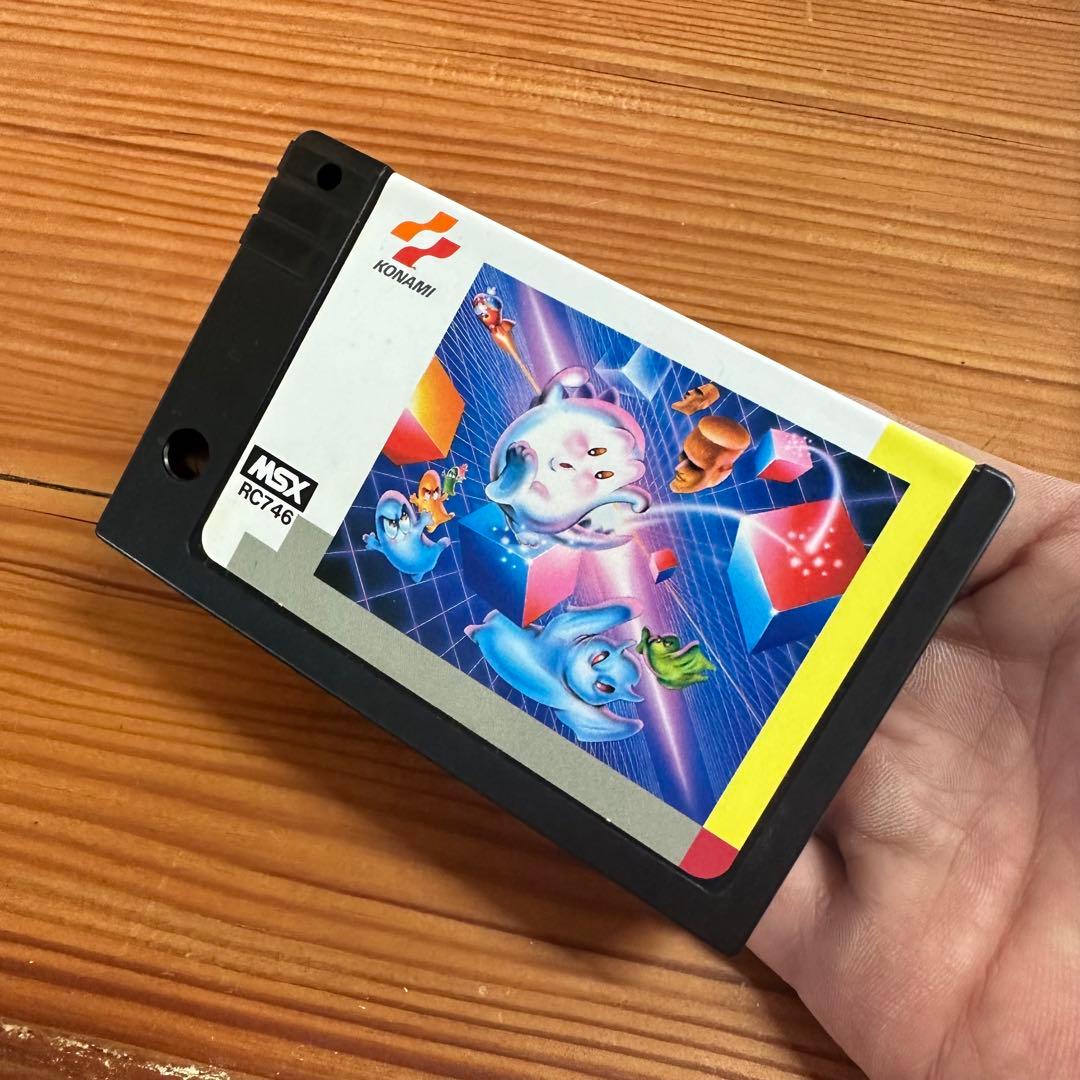 MSX ソフト Qバート中古