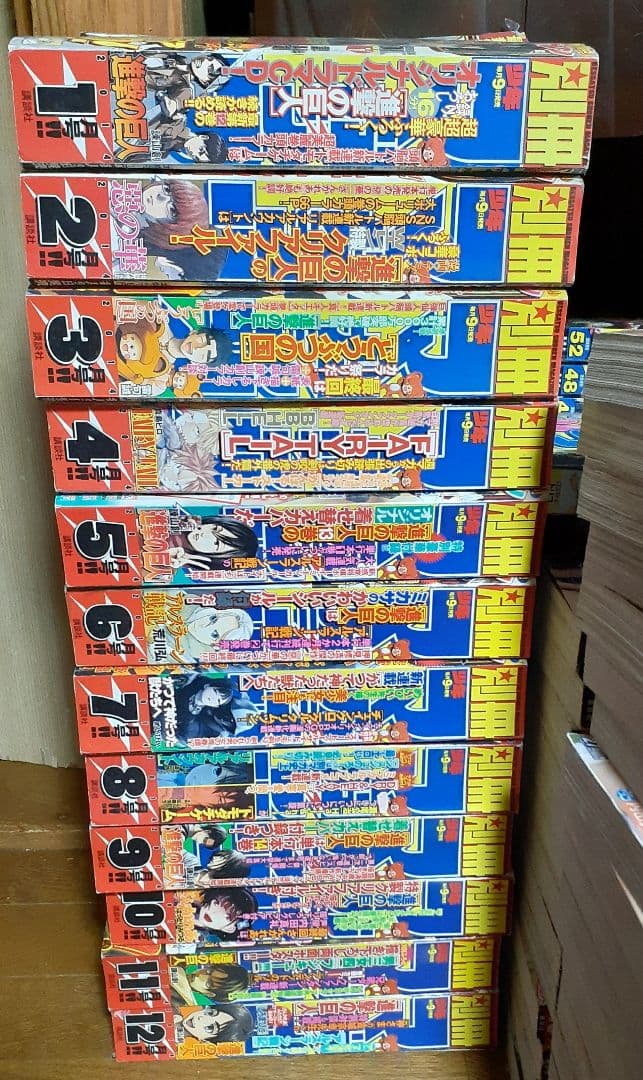 別冊少年マガジン2014年1～12号まとめ売り12冊セット