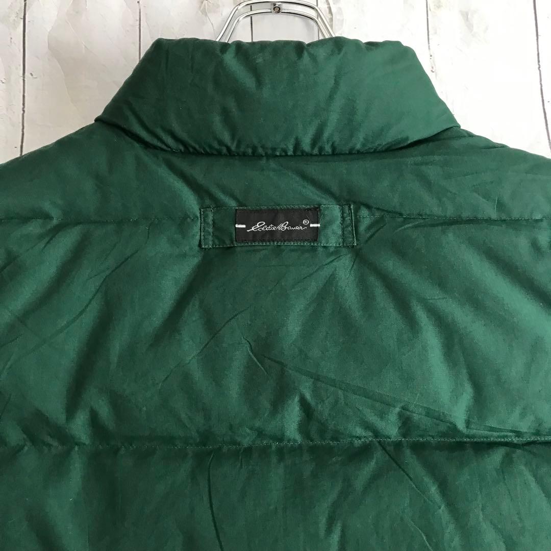 Eddie Bauer エディーバウアー リバーシブル グースダウンベスト