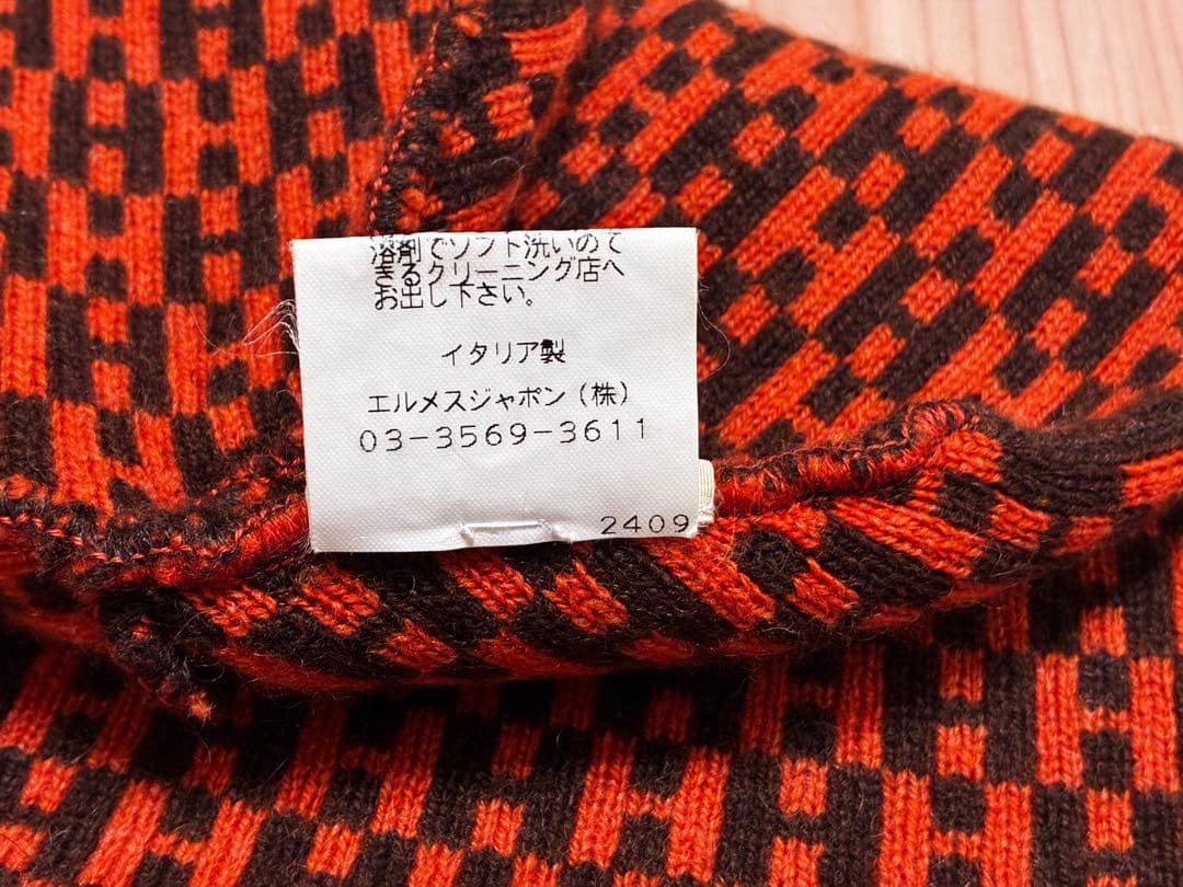 エルメス HERMES ニット帽 帽子 オレンジ