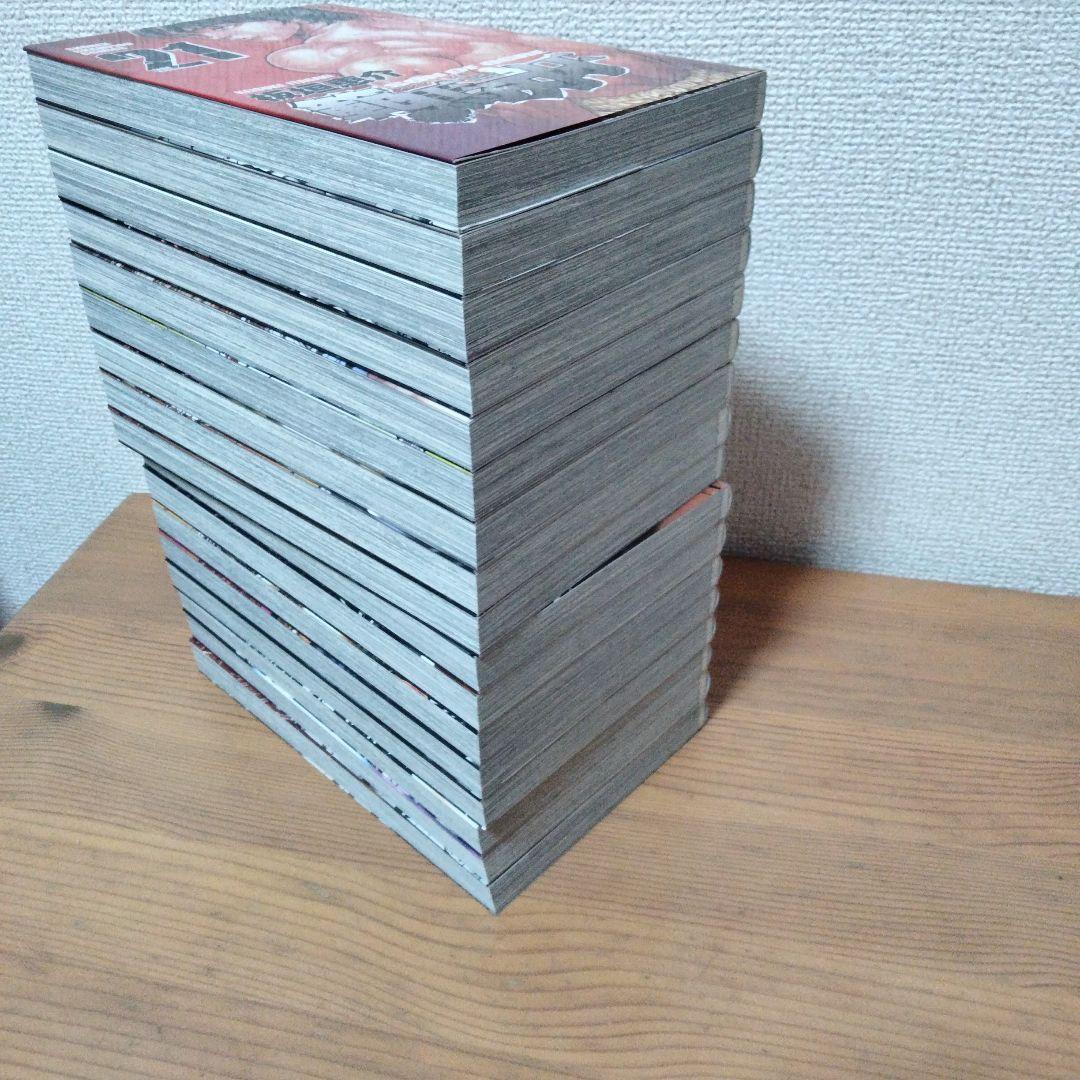 【王道格闘漫画】範馬刃牙 全37巻セット