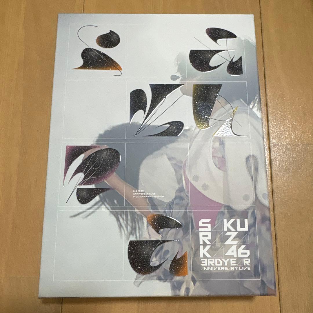 櫻坂46 3rd Year ANNIVERSARY LIVEDVD完全生産限定盤