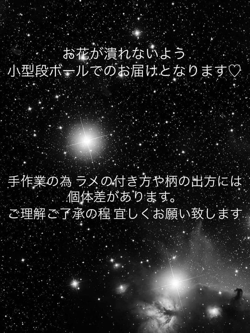 黒銀ピンク★扇子 タッセル かすみ草★結婚式 成人式 卒業式 和装髪飾り セット