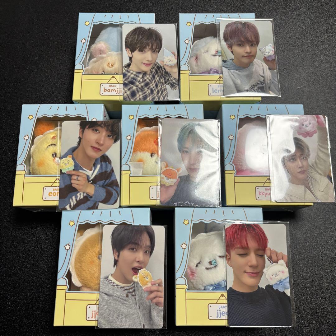 NCTDREAM Dreamiez baby ぬいぐるみ キーリング 7個 新品
