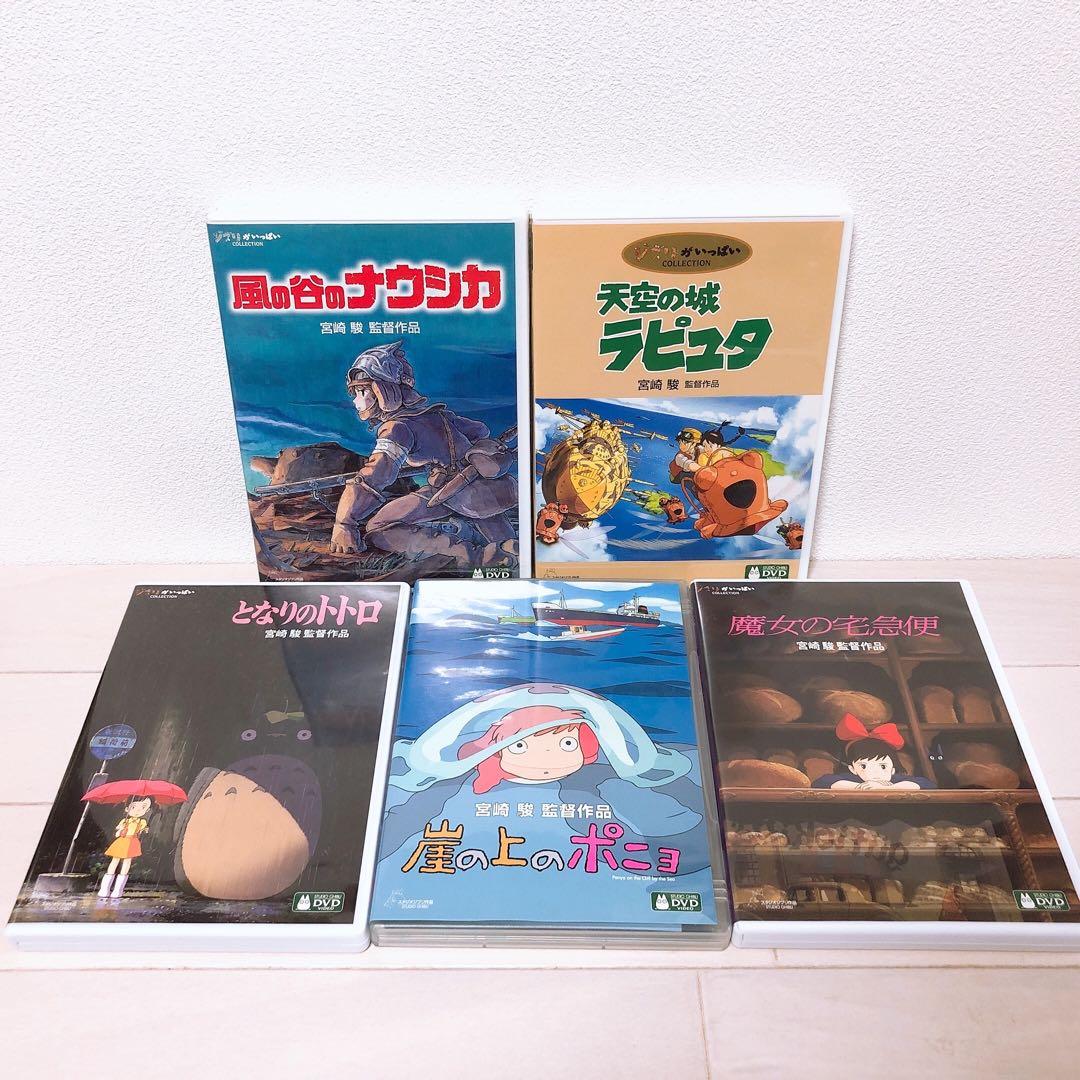 ビタミンスーマッチ様