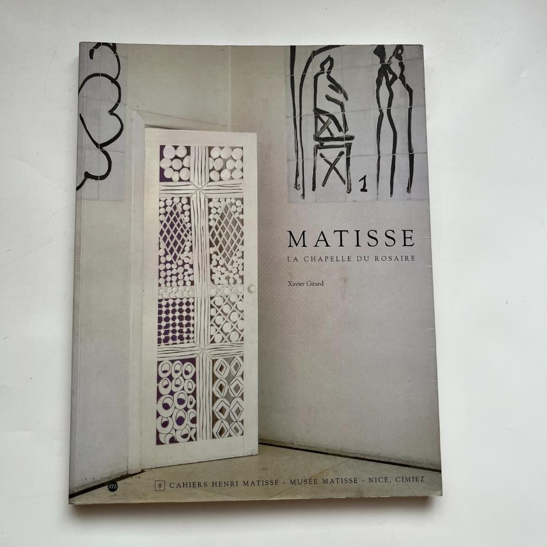 Matisse マティス La chapelle du rosaire