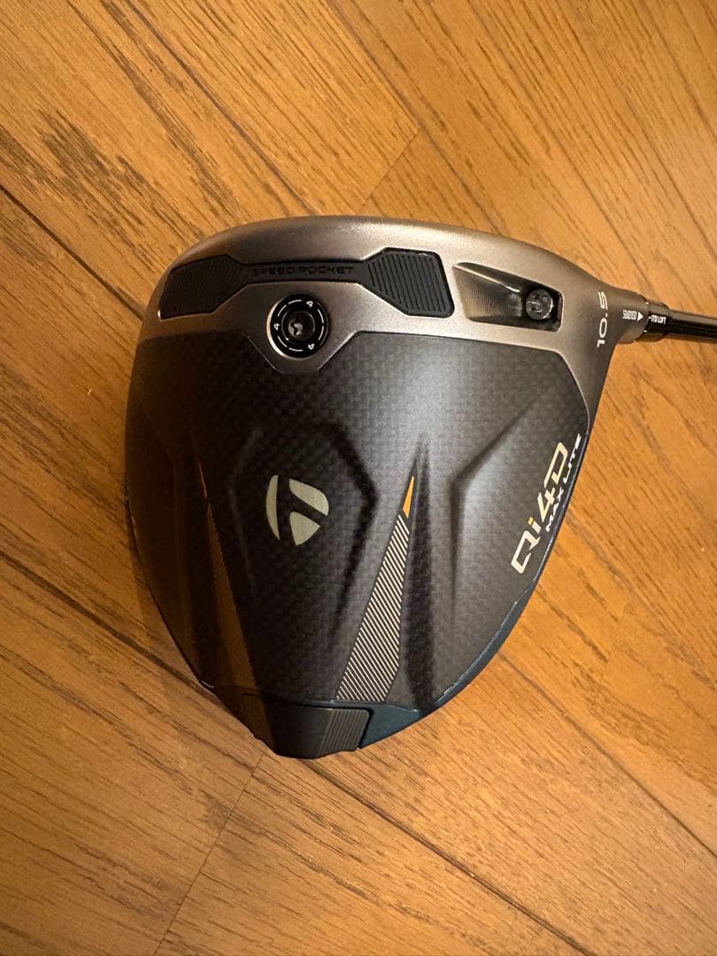 【超美品】 ②Qi4D MAX LITE（1W:10.5°） : 50R