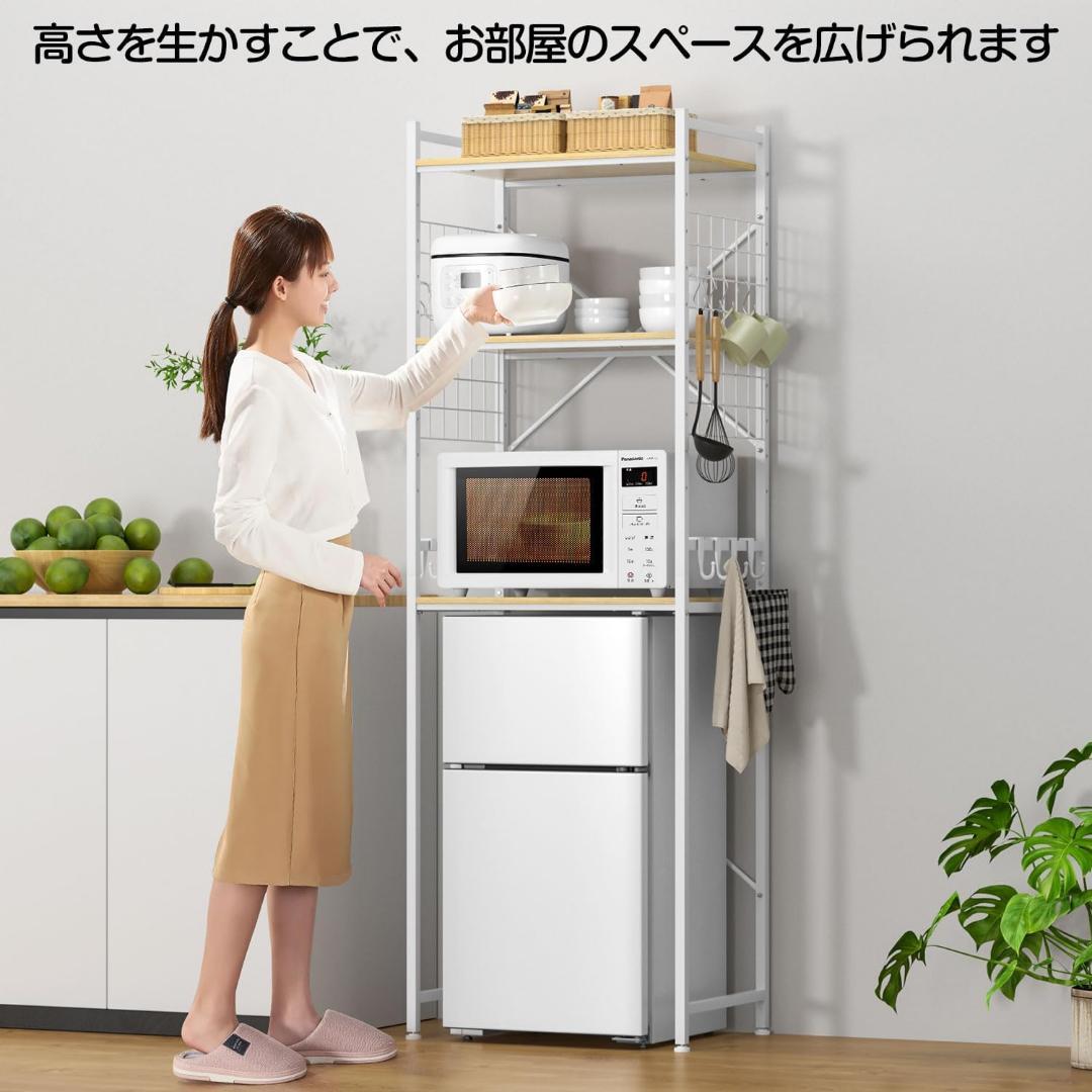 冷蔵庫ラック キッチンラック ゴミ箱上ラック 幅60×奥行40×高さ180cm
