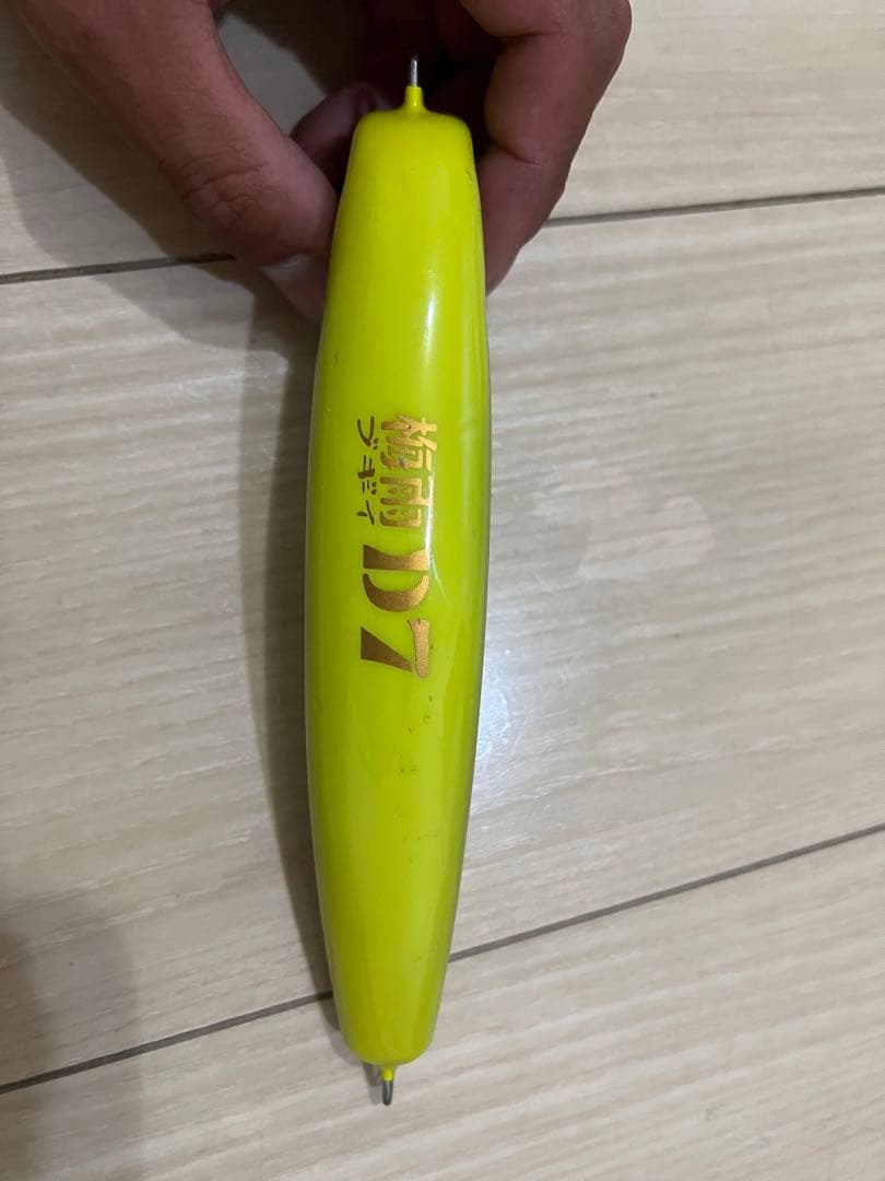 ルアー・フライ KAZUKING