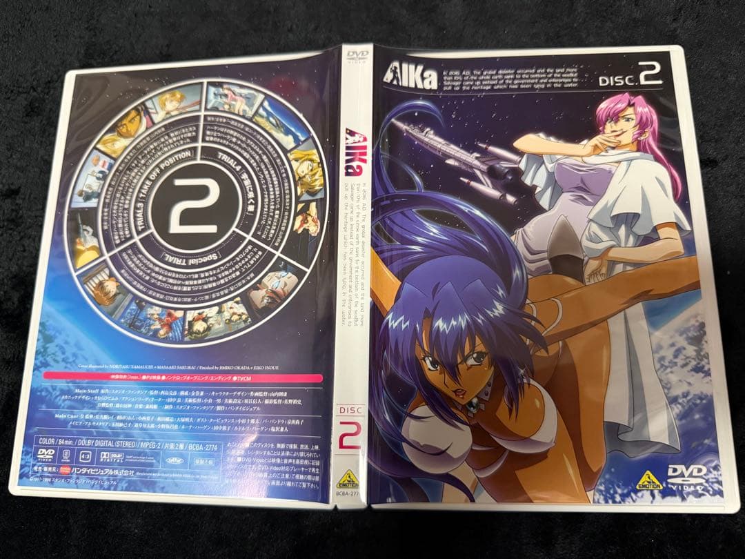 AIKa リマスターBOX DVD 初回版