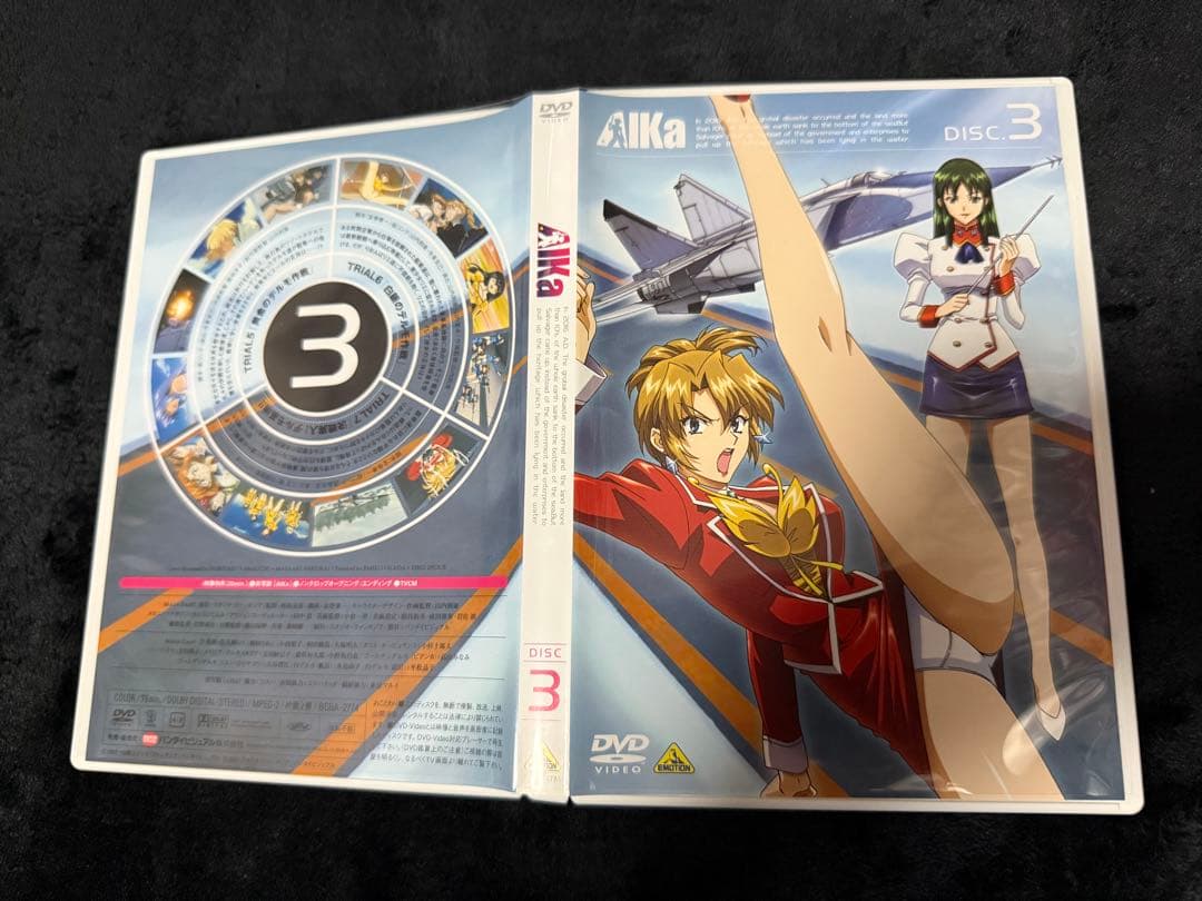 AIKa リマスターBOX DVD 初回版