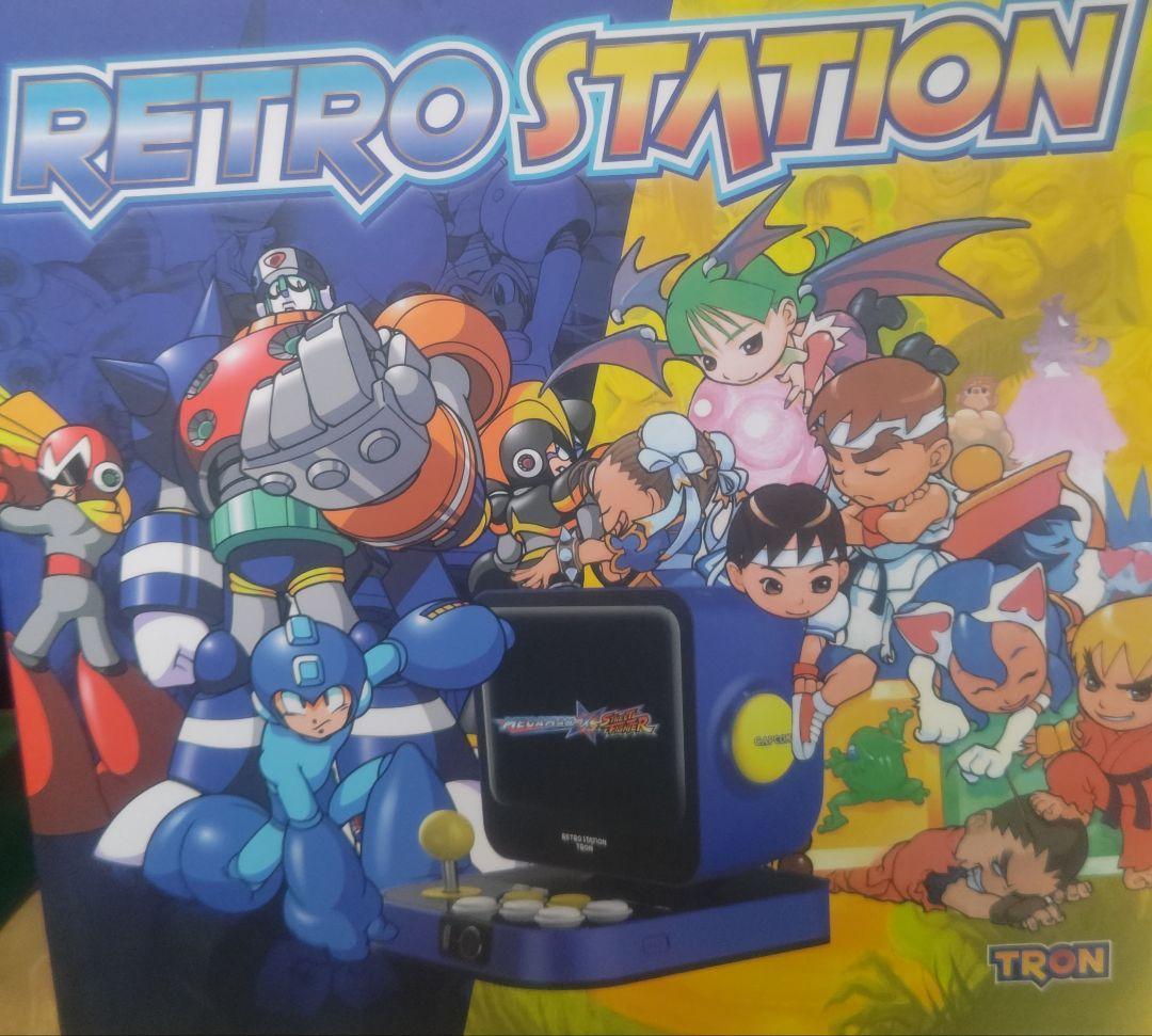 RETRO STATION ストリートファイター 対戦用　無線USB付き