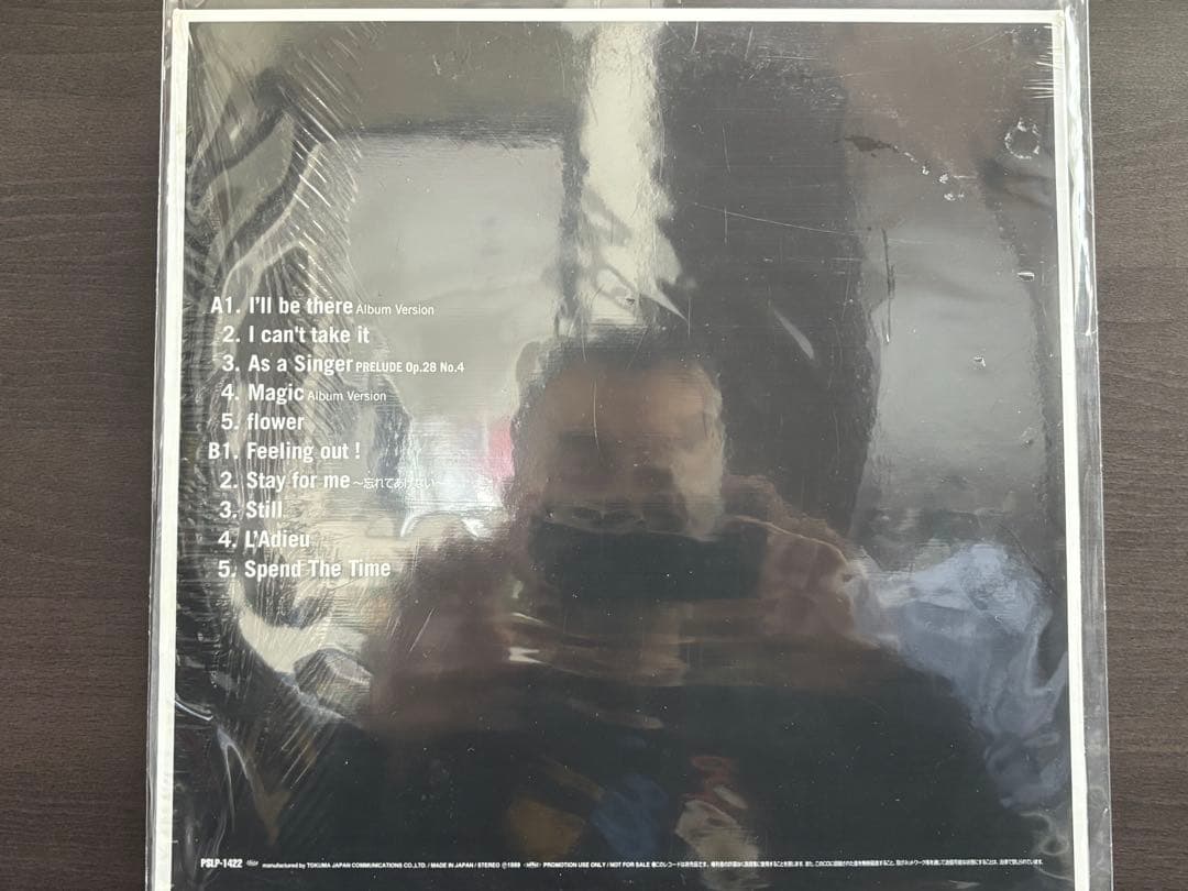 Tina◾️Colorado◾️非売品レコード