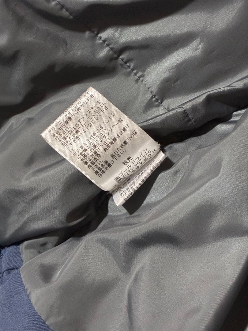 HELLY HANSNNヘリーハンセン 熊柄 ダウンベスト M