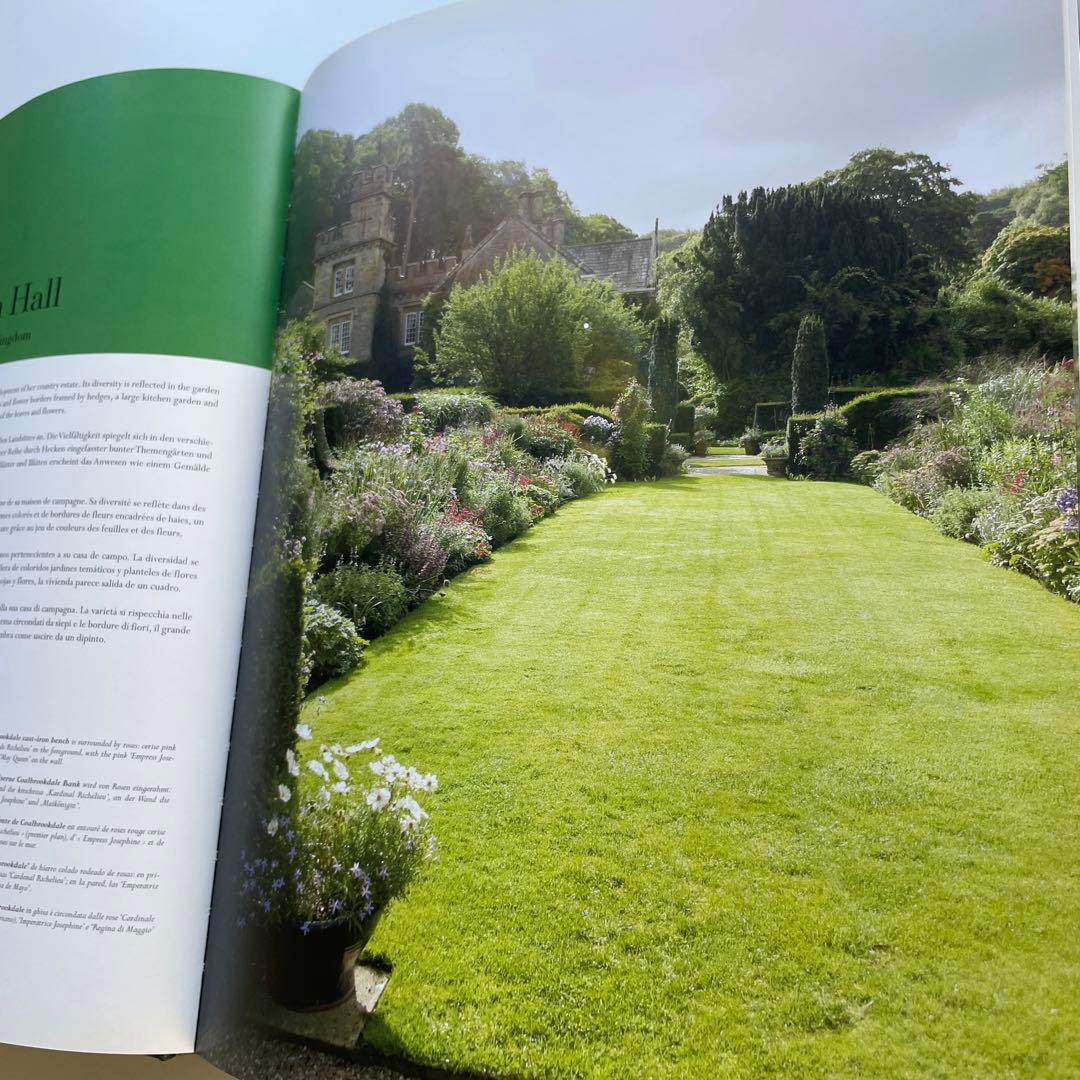 洋書・写真集「LUXURY PRIVATE GARDENS」・贅沢な 個人の庭園
