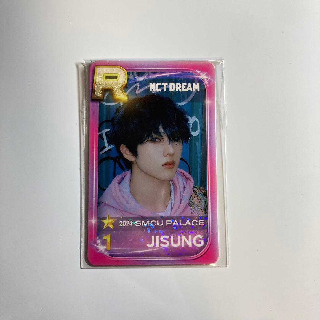 smtown super star  トレカ　NCT DREAM jisung
