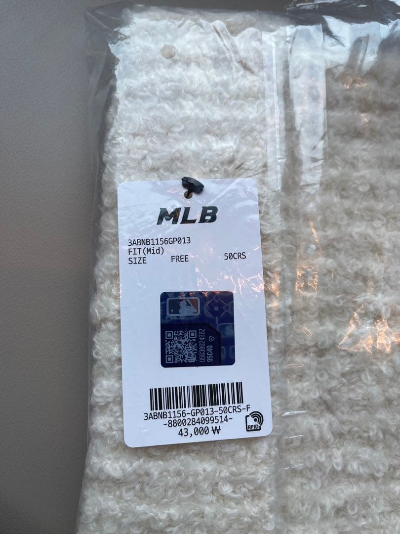 MLB 韓国限定！ビーニー 猫耳 ホワイト　ふわもこニット帽　カリナ着用