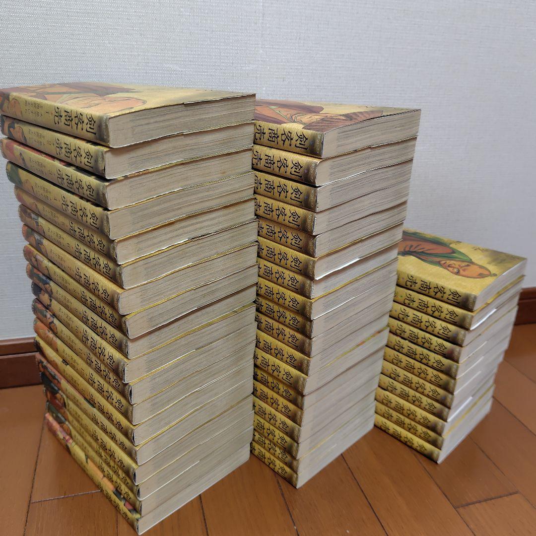 剣客商売 1巻〜47巻セット　池波正太郎/大島やすいち