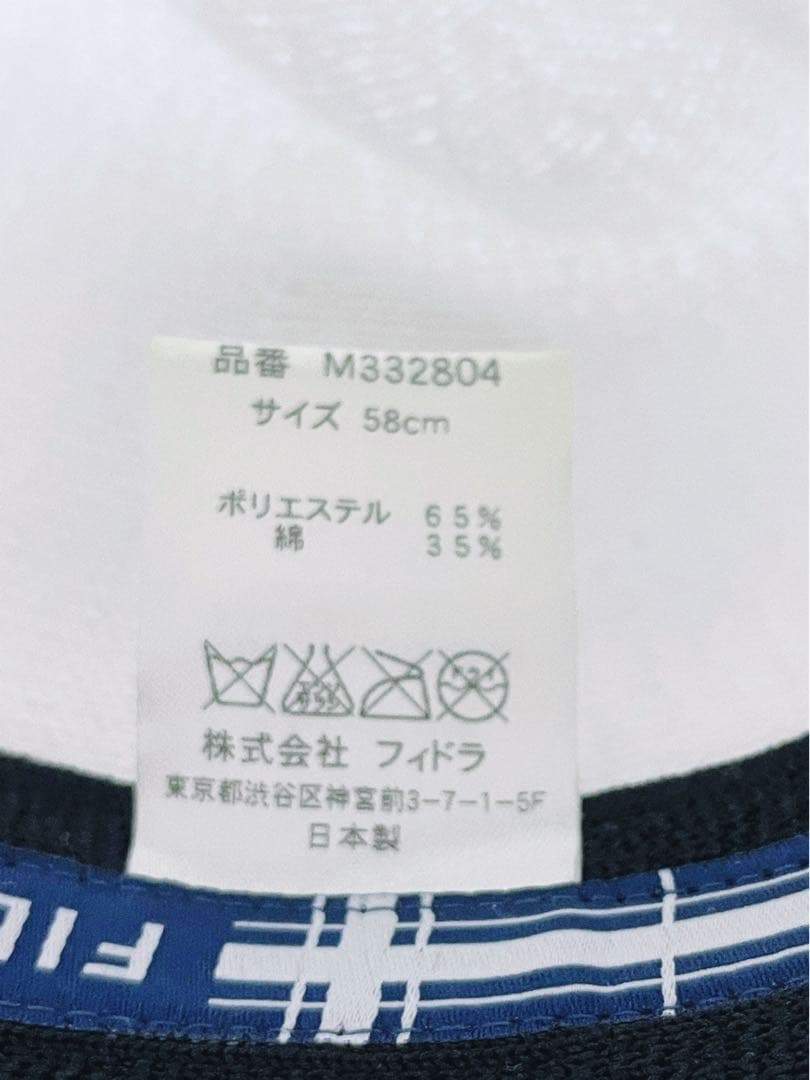 FIDRA フィドラ 中折れハット レディース