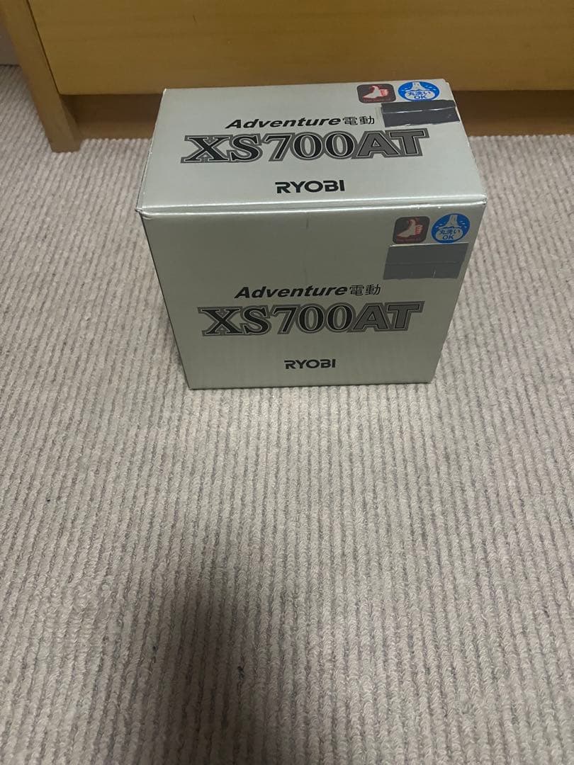 RYOBI 電動リール XS700AT