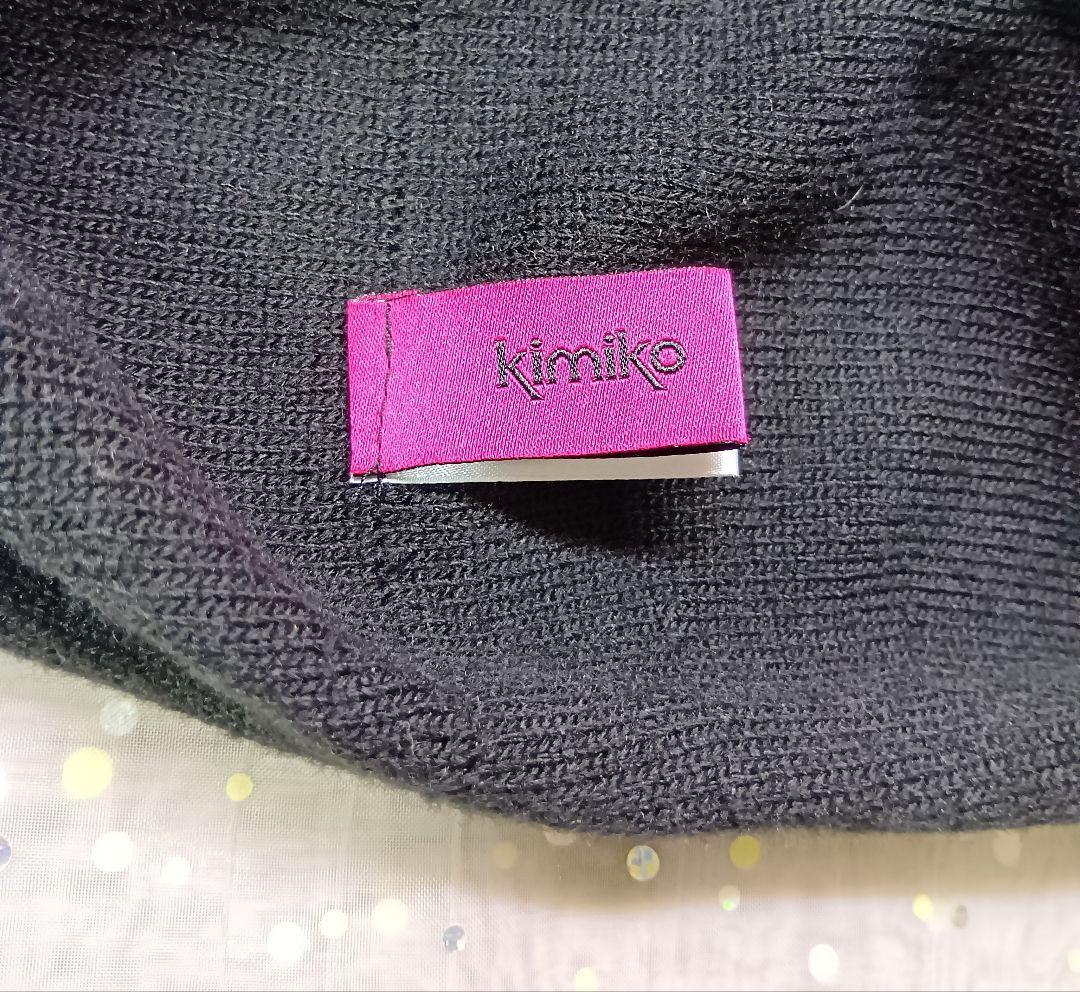 ●kimiko●ベレ帽ー●黒色●ニット帽子●日本製