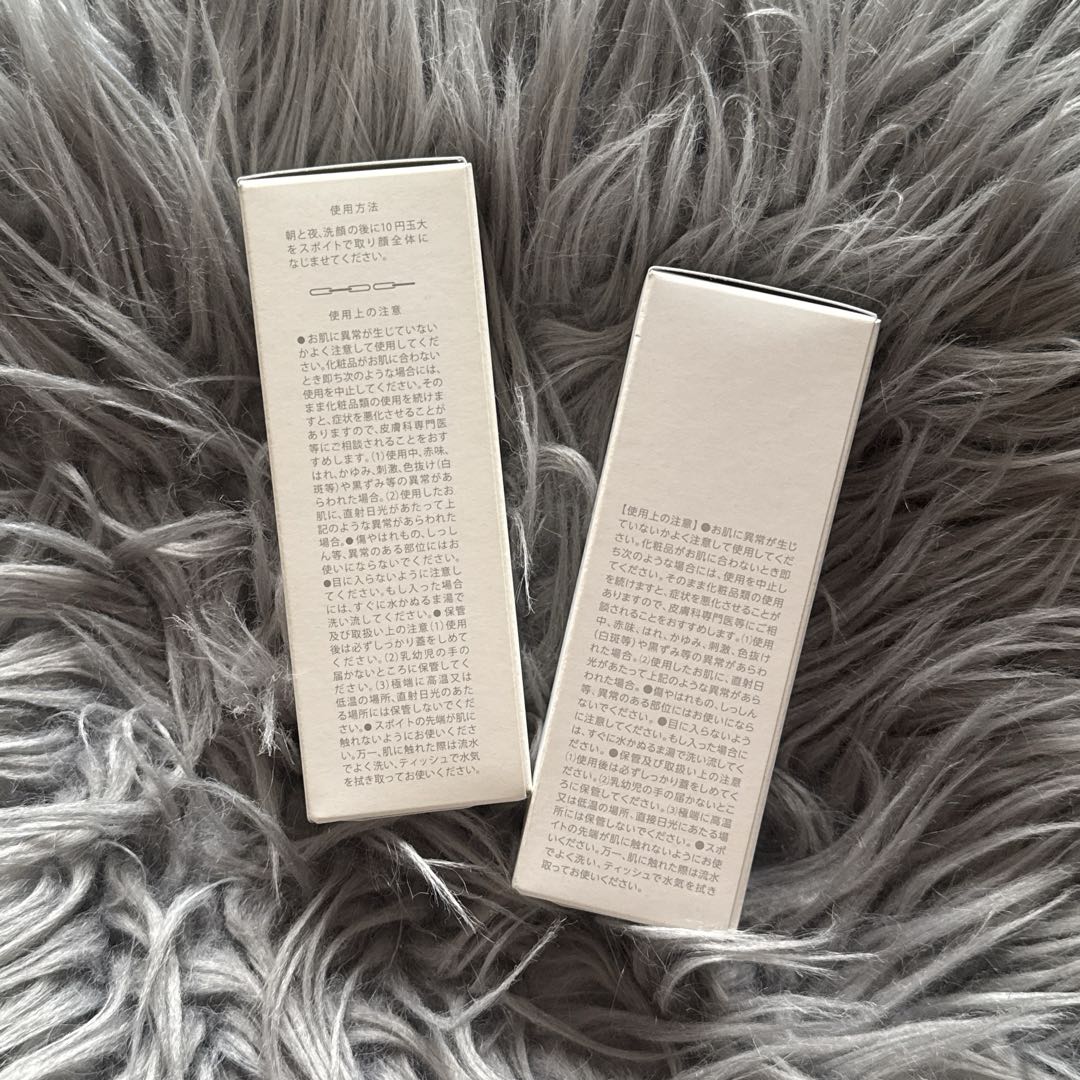 ■新品•未開封■CHRONO CELL クロノセル 美容液 30mL 2個セット